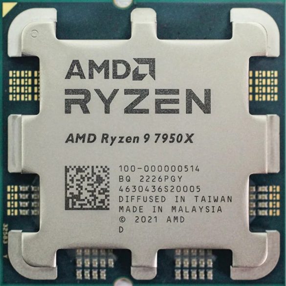 AMD Ryzen 9 7950X 16-Core 4.5GHz AM5 OEM, tálcás (100-100000514WOF) Processzor