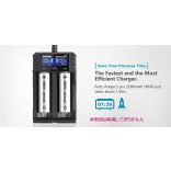 Xtar gyors akkutöltő típus Rocket SV2 - NiMH/Li-Ion akkukhoz