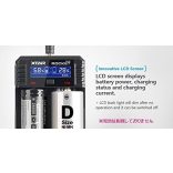 Xtar gyors akkutöltő típus Rocket SV2 - NiMH/Li-Ion akkukhoz