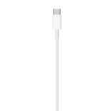 Apple adatkábel USB-C és Lightning kábel (2 m) 