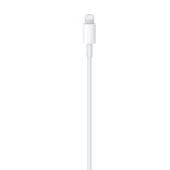 Apple adatkábel USB-C és Lightning kábel (2 m) 