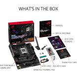 ASUS ROG STRIX B650E-F GAMING WIFI alaplap