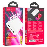Külső akkumulátor, 20000mAh, két USB-A porttal, MicroUSB és USB-C tápegységgel, Ultra-Thin Design, HOCO J100A, Fehér