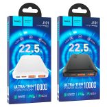 Külső akkumulátor, 10000mAh, két USB-A porttal, MicroUSB és USB-C tápegységgel, Ultra-Thin Design, HOCO J101, fehér 
