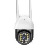 Prumya PTZ kültéri WiFi megfigyelő kamera 1080P IP kamera 