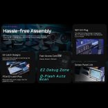 GigaByte X870E Aorus Elite WIFI7