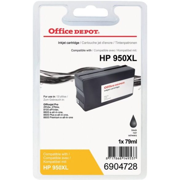 Office Depot 6904728 HP 950XL fekete tintapatron