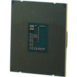 Intel Core i7-5960X (használt)