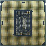 Intel Xeon Gold 5218 Srf8t Szerver Processzor, LGA 3647 Socket P, 16 Mag 32 Szál, 22 Mb Cache, alapórajel 2.3 Ghz, Turbo órajel 3.9 Ghz