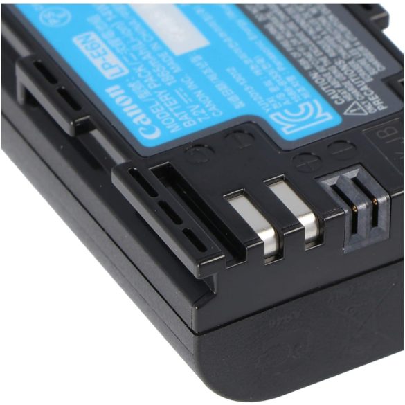 Cannon LP-E6 akkumulátorcsomag (3347B001) 