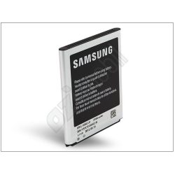 Samsung Li-ion 2100mAh EB-L1G6LLUC