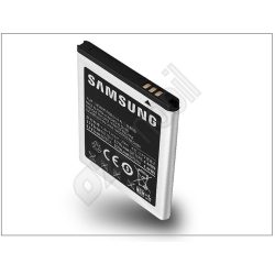 Samsung Li-ion 1200mAh EB494353VU