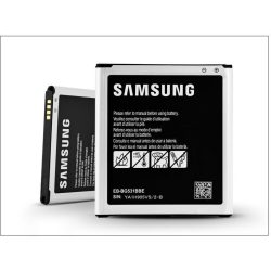 Samsung Li-ion 2600mAh EB-BG531BBE