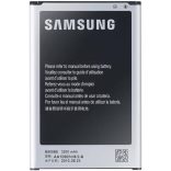 Eredeti Samsung akkumulátor B800BE 3200mAh 3,8V Li-ion 12,16Wh Galaxy Note 3 GT-N9000 GT-N9005 (NEM KERESKEDELMI CSOMAGOLÁS)