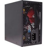 Xilence 600W XP600R6/XN044 Performance C