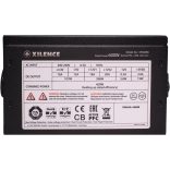 Xilence 600W XP600R6/XN044 Performance C