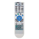 Távirányító NEC RD-448E projektorhoz, x-remote, szürke 